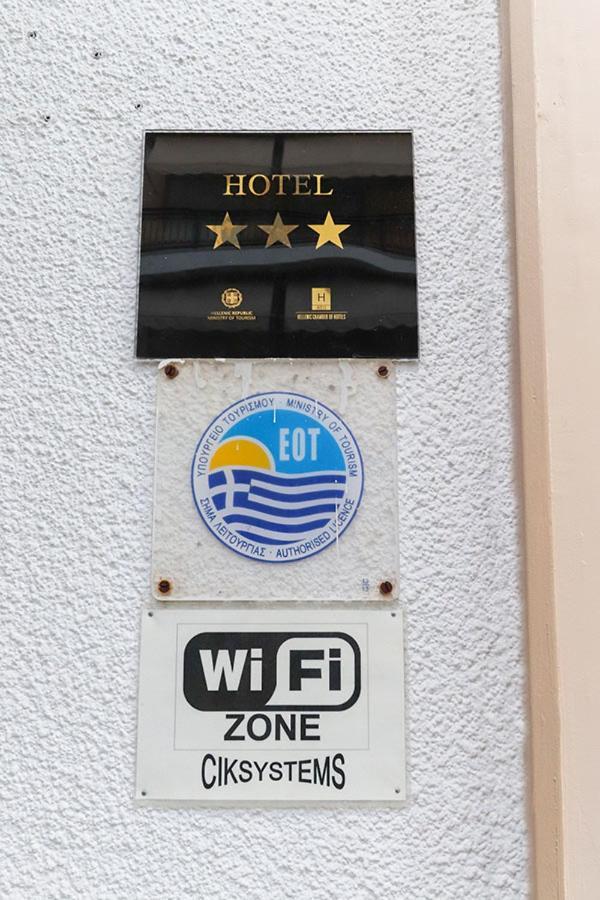 Spa Hotel Alex Loutra Edipsou  Eksteriør billede